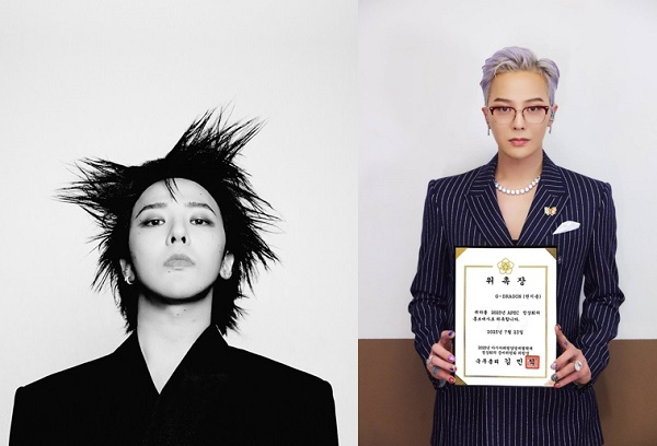 [G-DRAGON]