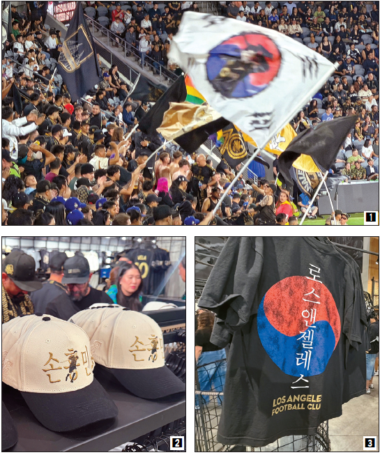 (1) BMO 스타디움 응원단석에서 대형 태극기가 휘날리고 있다. (2) LAFC 팀 스토어에서 판매 중인 손흥민의 이름이 한글로 새겨진 모자. (3) 태극 문양 위에 ‘로스앤젤레스’라고 적힌 티셔츠. 김상진 기자