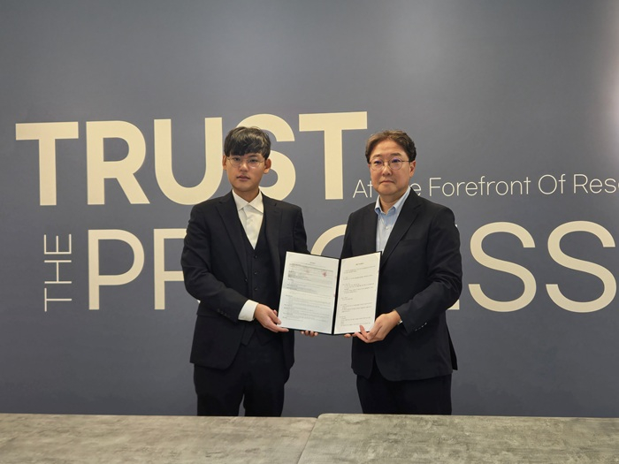 [이미지 제공 : 라바웨이브]