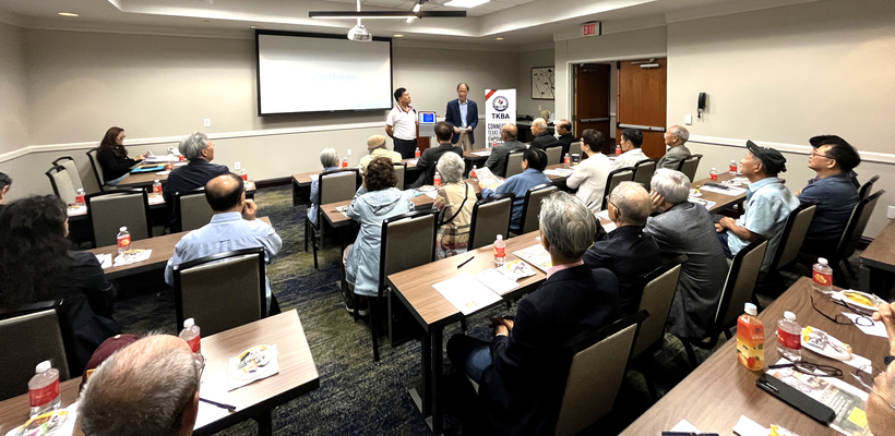 텍사스 한국 경제인협회 상속 세미나.