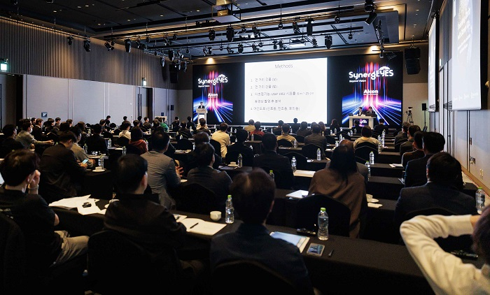 [심포지움 전경]