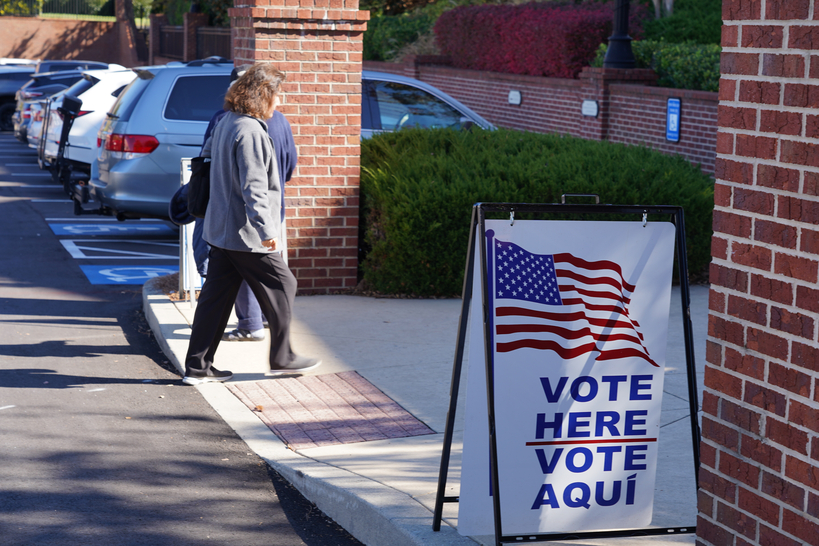 [포토] ”내 한표가 우리 미래 바꾼다”
