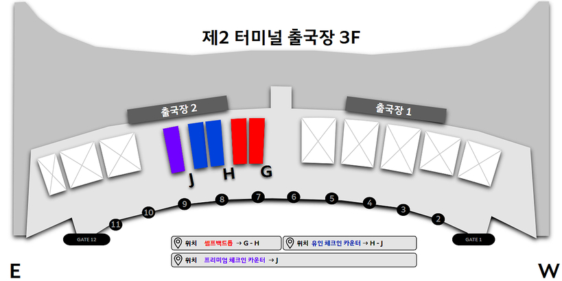 인천공항 제2여객터미널 출국장 지도. [사진 아시아나항공]