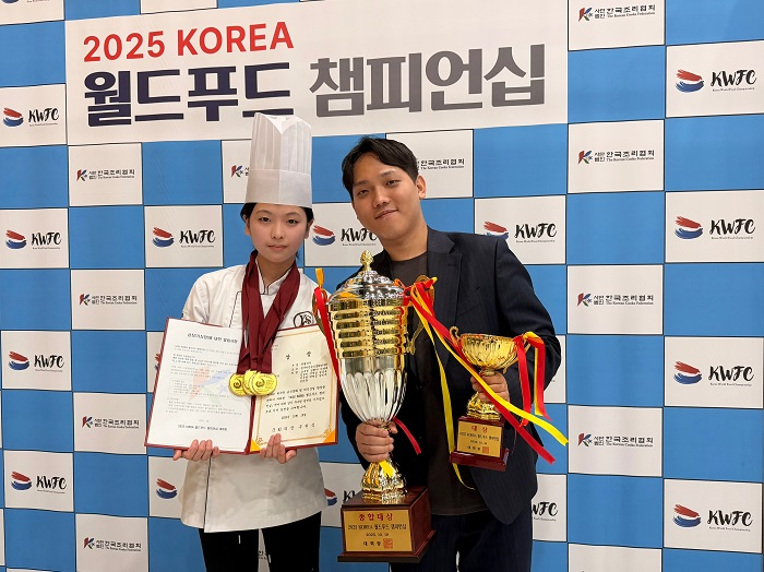 [역대 최연소 8관왕&종합대상 수상한 김규린 양과 양재쉐프스쿨 이준우 원장]