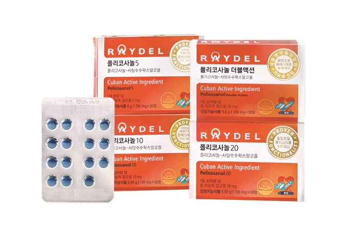 농림축산식품부 장관상을 수상한 '레이델 폴리코사놀'.