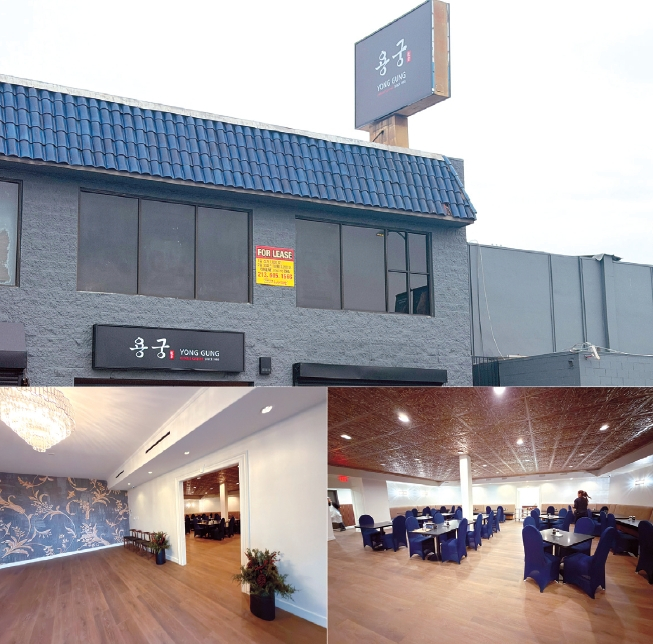 LA한인타운의 대표 중식당 ‘용궁’이 돌아온다. 리모델링을 마친 용궁은 13일 오전 11시부터 영업을 재개한다. 김상진 기자