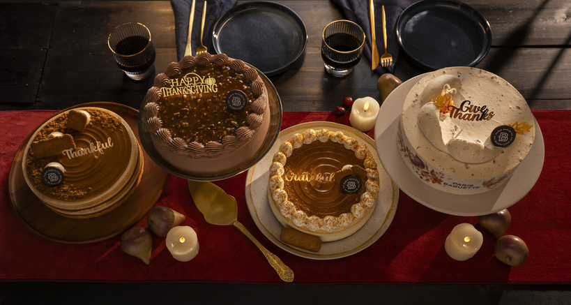  파리바게뜨의 추수감사절 케이크 4종.