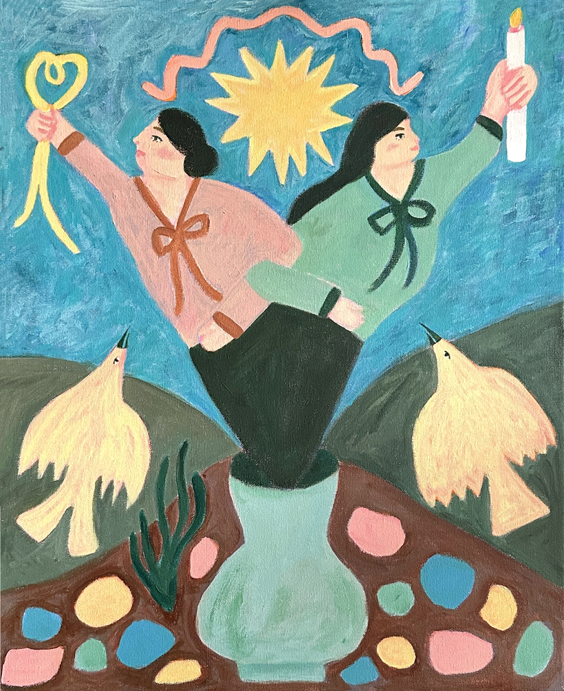 캐롤린 유 작품 