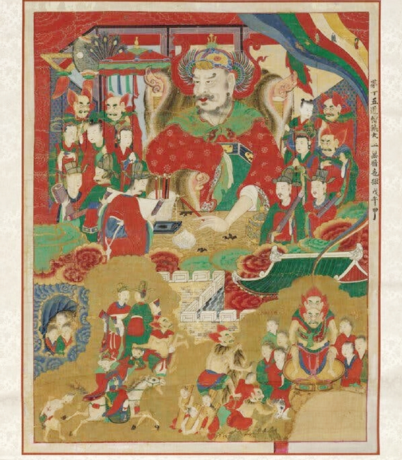 메트로폴리탄 뮤지엄이 한국으로 반환한 불화 ‘지옥의 열 번째 왕(The Tenth King of Hell)’.  [사진 메트로폴리탄 뮤지엄]