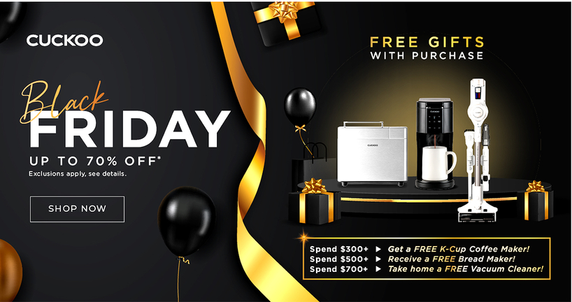 쿠쿠 블랙프라이데이 메가세일 홍보 포스터. [사진 쿠쿠] 