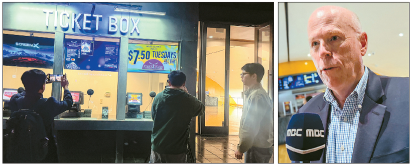 리젠시LA 극장이 LA한인타운 마당몰에 22일 개관한다. 매주 화요일 모든 상영작이 ‘7달러50센트’라는 문구가 매표소에 걸려있다. (오른쪽 사진) 린든 골린 리젠시LA 대표는 “한국영화와 한글자막을 제공할 것”이라고 말했다. 김상진 기자