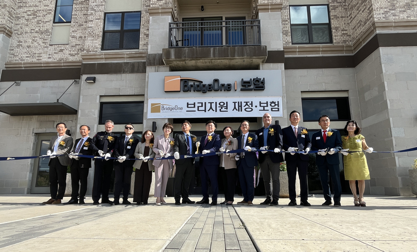 지난 18일 열린 브리지원 캐롤튼 사무실 그랜드 오프닝.