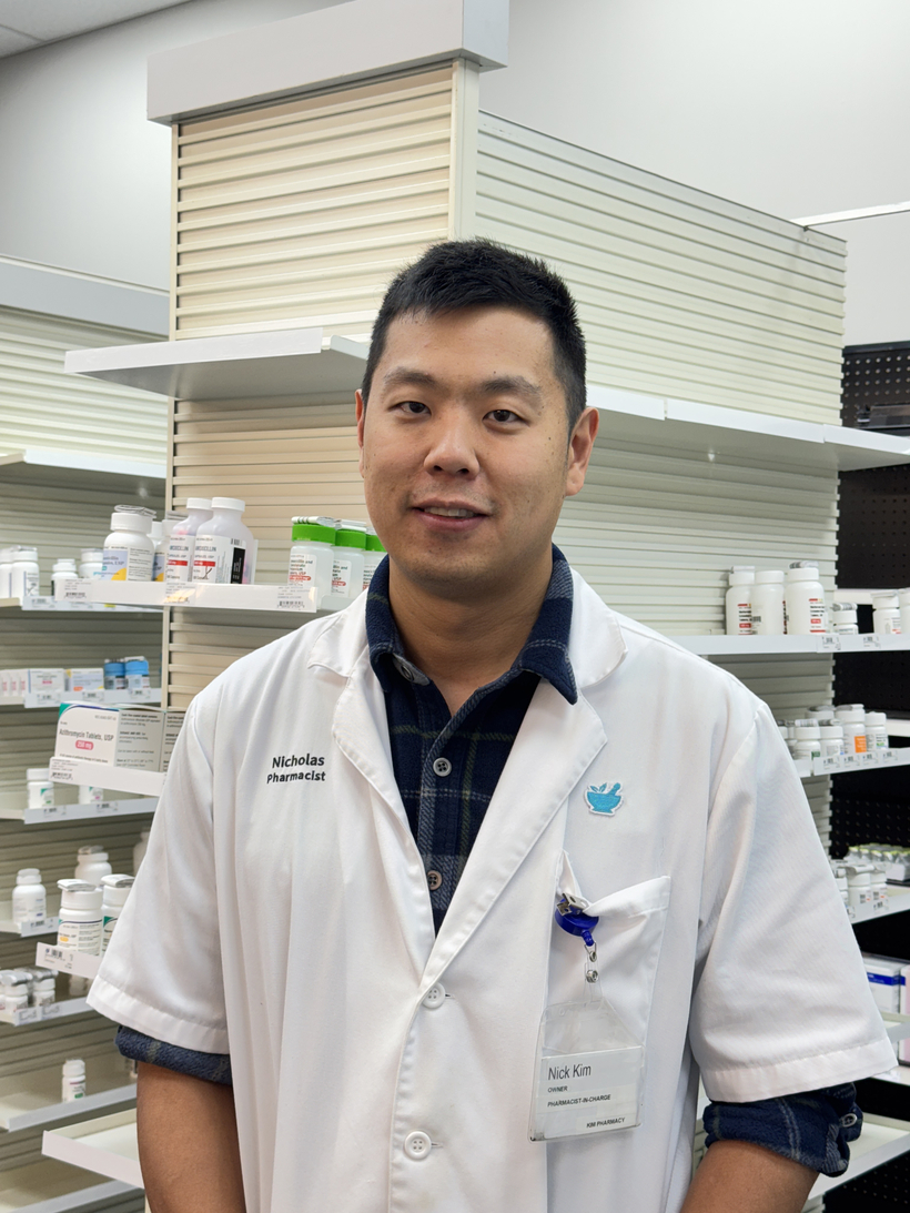 니콜리스 김 김약국 대표