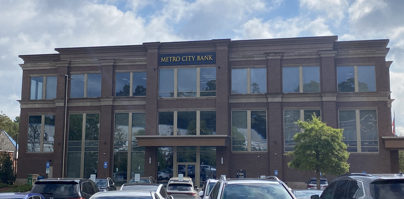 메트로시티은행 도라빌 본점. 윤지아 기자.