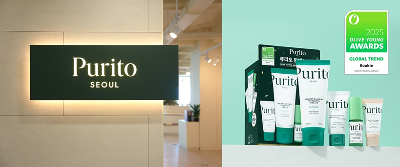 [Image by Purito Seoul]