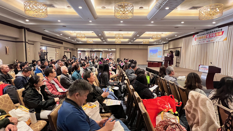 11월 1일 뉴저지 플러싱에서 열린 ‘McDonald’s Education Expo’