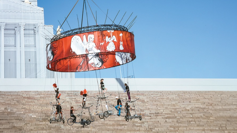 조앤김 'Finland, Helsinki'.