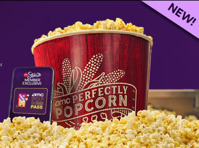 AMC 사이트 캡처