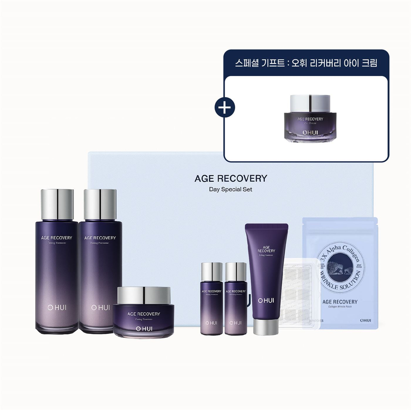  LG화장품 선물세트 