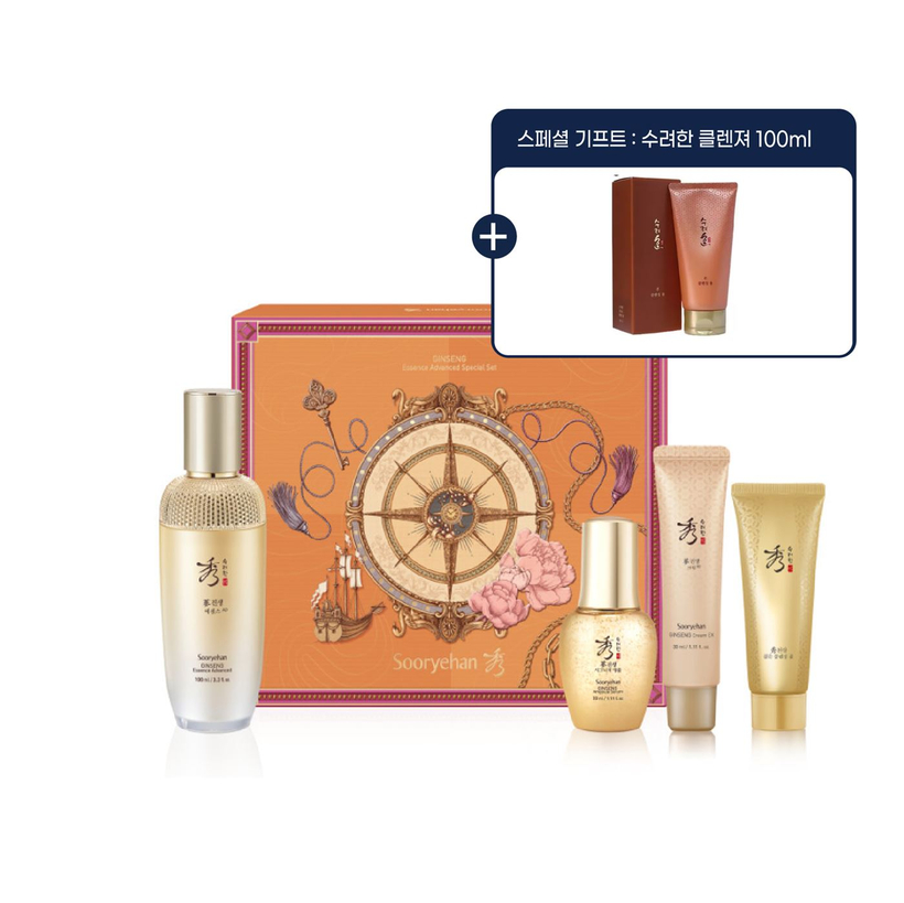  LG화장품 선물세트 