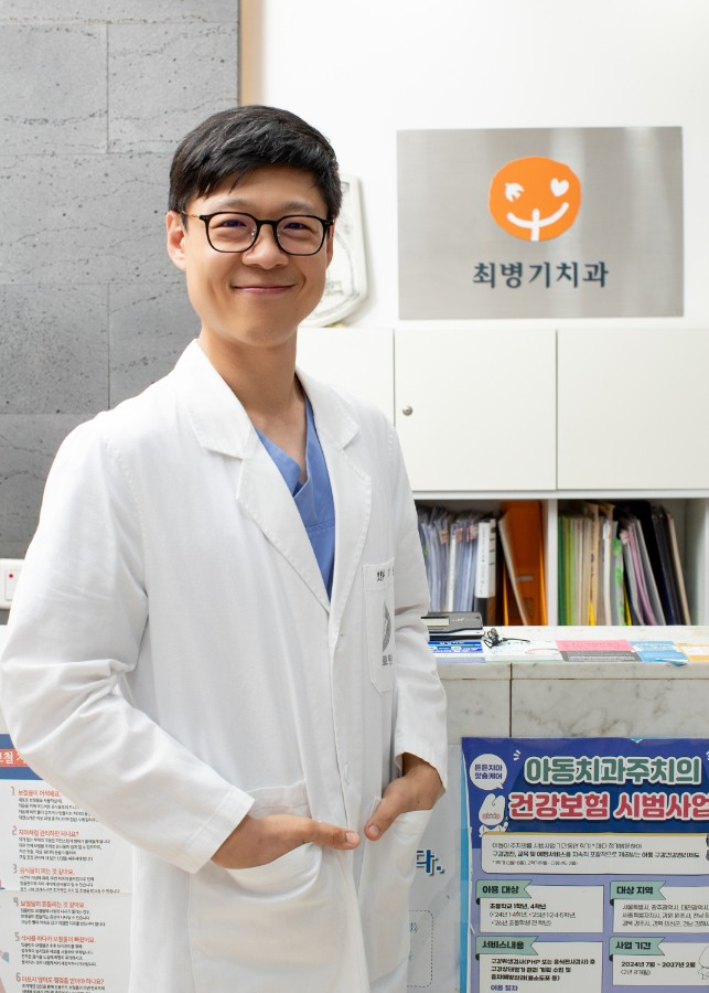 CBK 최영균치과 최영균 대표원장. [메디컬아시아운영위원회]