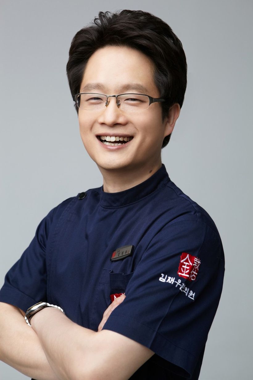 김재우한의원 김재우 대표원장. [메디컬아시아운영위원회]