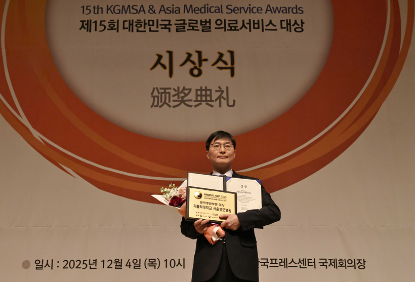 서울성모병원 소아혈액종양센터장 이재욱 교수. [메디컬아시아운영위원회]