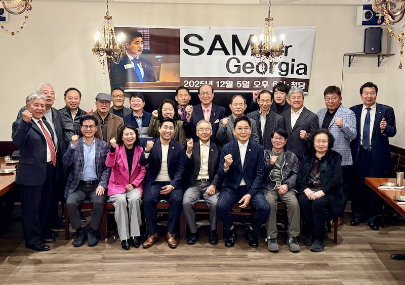 박 의원의 지지자들이 화이팅을 외치고 있다.