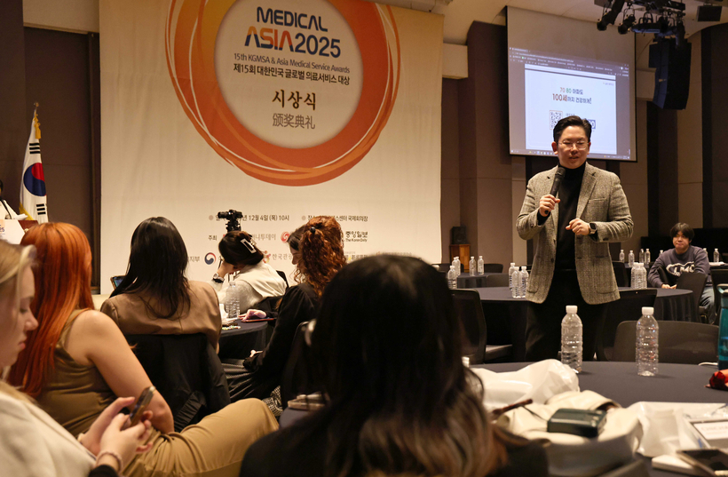 [사진 4/ 인플루언서] [사진 메디컬아시아운영위원회]