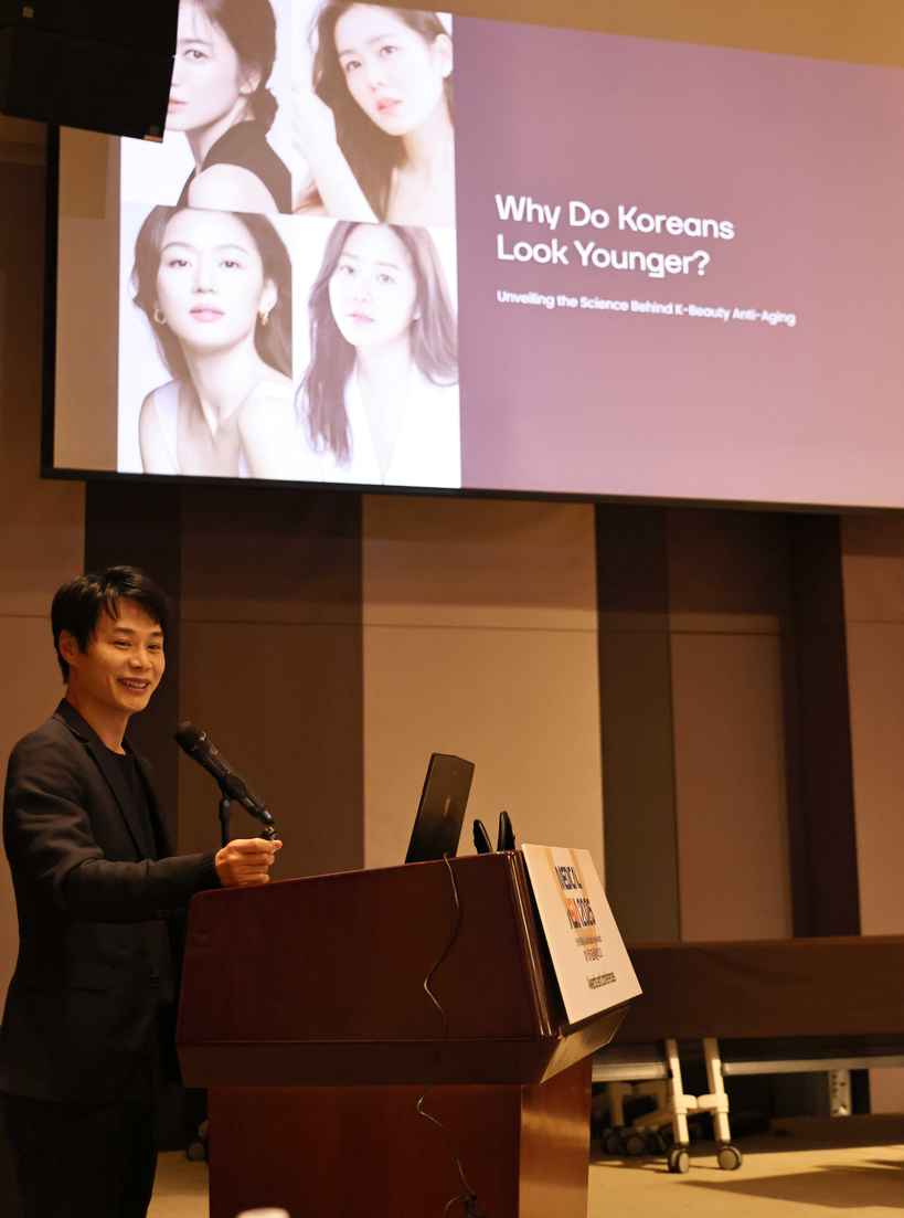 [사진 9] 그대고운피부과 이원구 원장: 레이저 리프팅과 민감 피부 관리법 발표. [사진 메디컬아시아운영위원회]