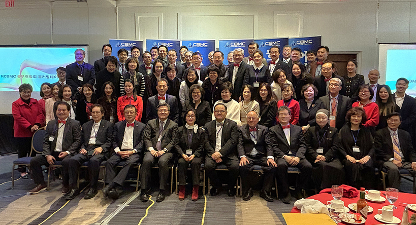 9일 행사 참석자들이 기념사진을 찍었다. 