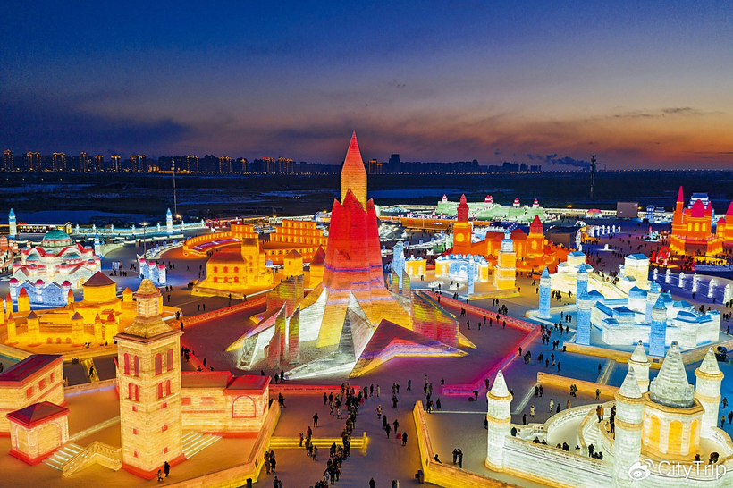 하얼빈 빙설대세계의 환상적인 야경.