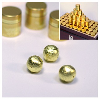 성민산삼한방병원