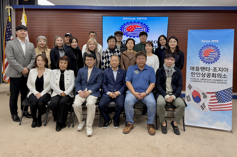 17일 총회 참석자들이 기념사진을 찍었다.