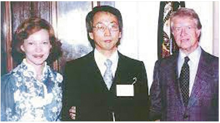 지미 카터 전 대통령과 만난 모습. [중앙포토]