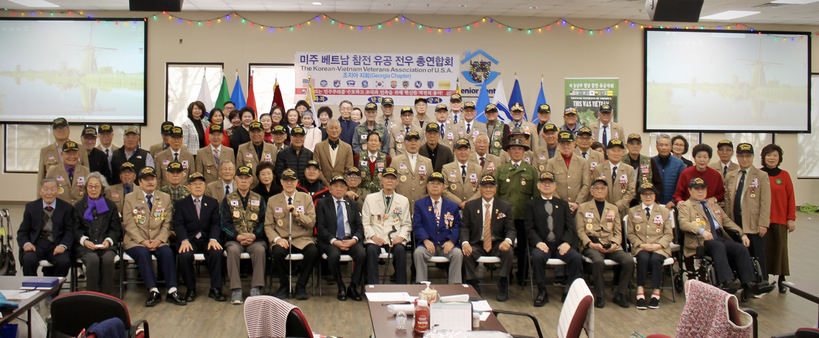 유공자회 회원들이 행사 후 단체사진을 찍었다. 