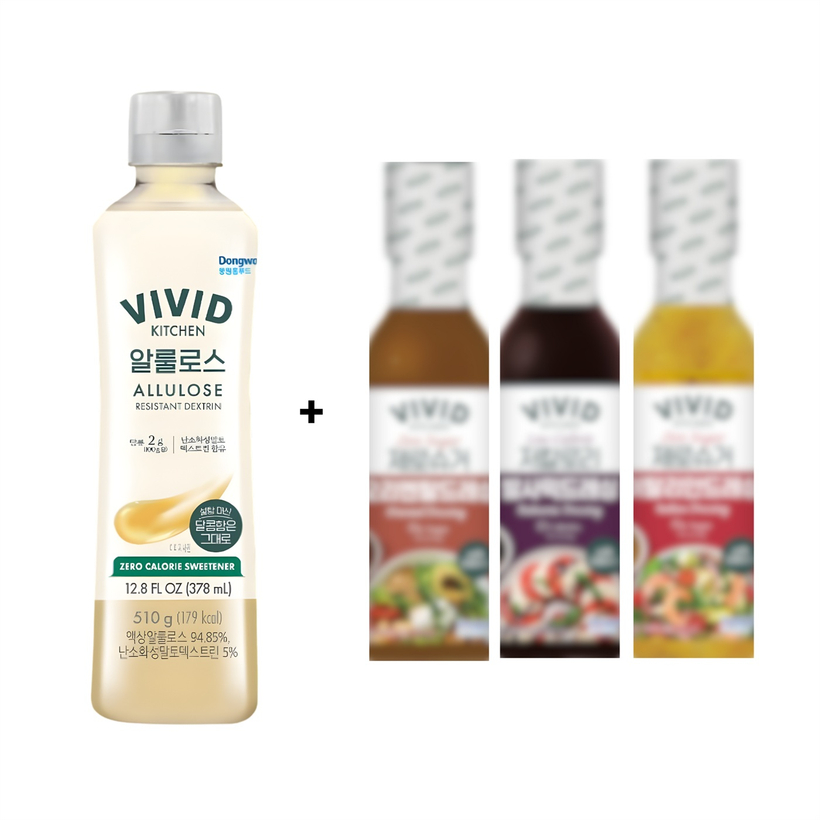 비비드키친 알룰로스