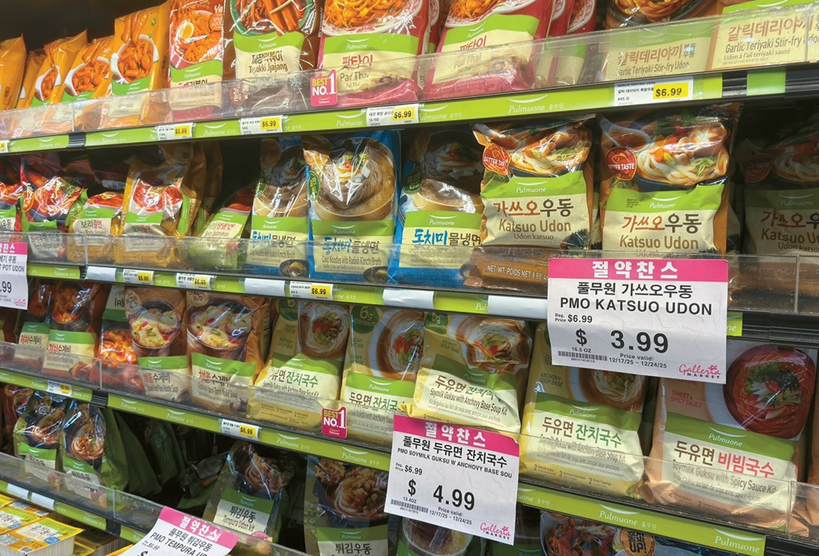 풀무원 제품. 김상진 기자