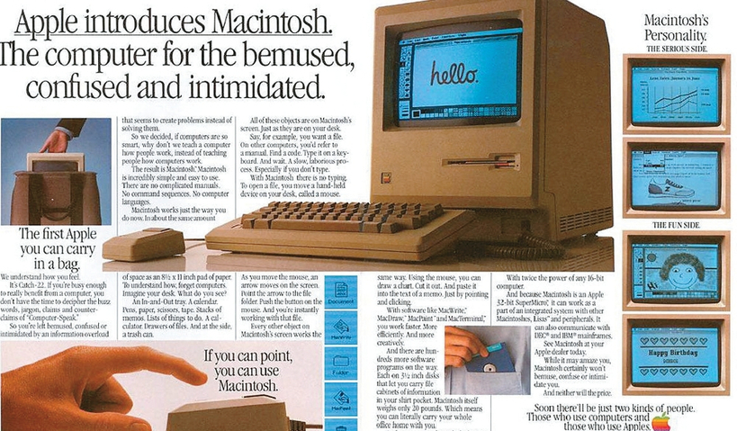 누구나 쉽게 사용할 수 있는 고성능 개인용 컴퓨터임에도 가방안에 넣어 다닐 수 있다는 편의성을 강조한 애플 매킨토시의 첫 프린트 광고. 1984년 지면 게재를 위해 제작됐다. [애플 제공]