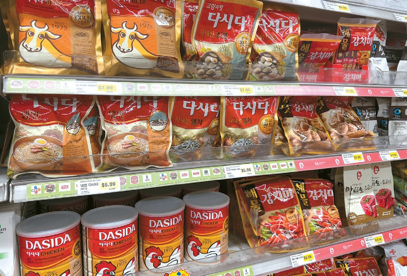 LA한인마켓서 판매 중인 다시다. 김상진 기자