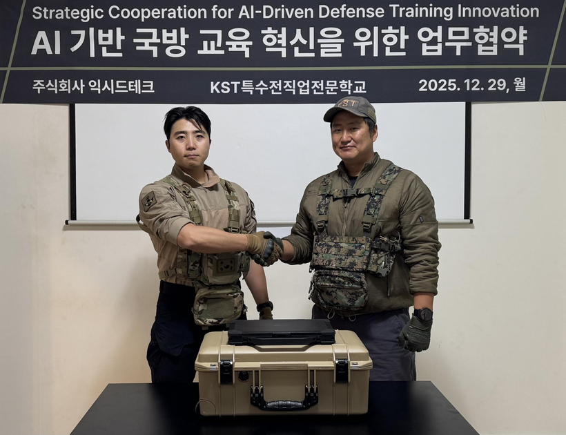 [(left) Ganggeun David Choi, CEO of EGCED Tech, (right) Lee Sang-rae, CEO of KST Special Warfare Vocational School]