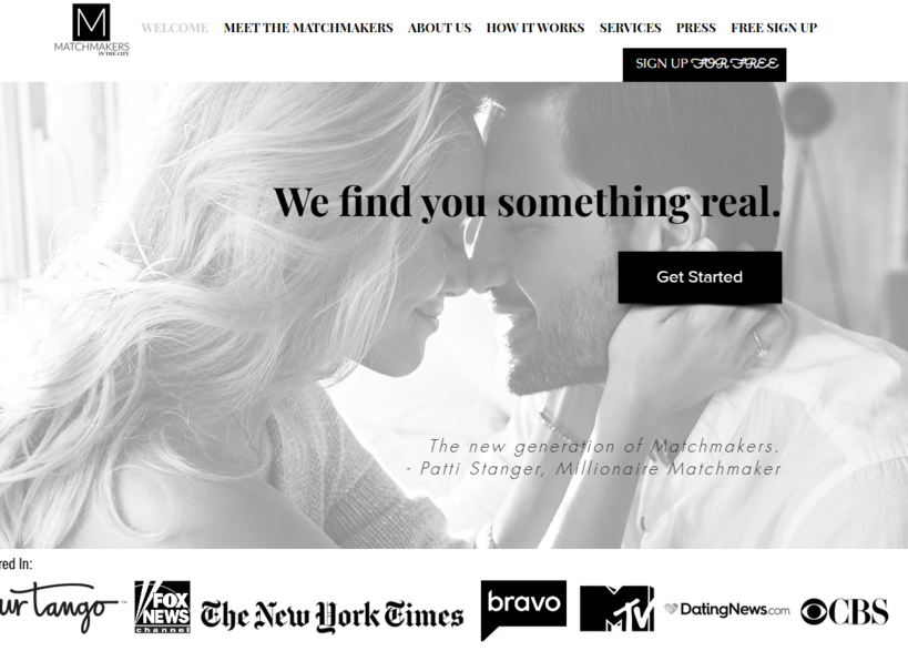 매치메이커스 인 더 시티(MITC) 공식 웹사이트 캡쳐