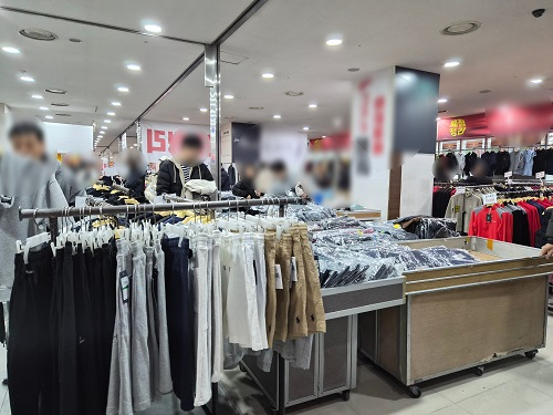 [이미지 제공 : 블루키아울렛]