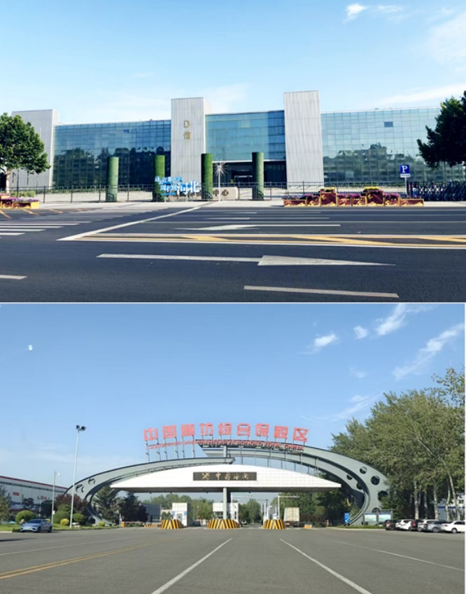 [-(위)중국 허베이성 랑팡보세구 ‘면세 코리아타운 b. D동 입주 건물, (아래)중국 허베이성 랑팡 보세구 ‘면세 코리아타운’ 입구]