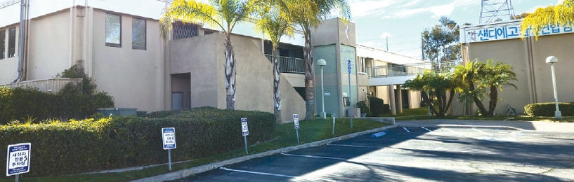 '샌디에이고 한인연합감리교회'가 교회명을 '예담교회'로 바꾸고 새로운 출발을 선포했다. 콘보이 한인타운에 소재한 예담교회의 전경. 김영민 기자