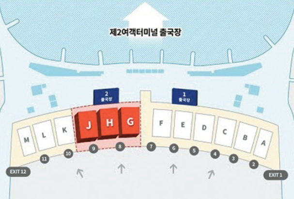 인천국제공항 제2 터미널 출국장. [아시아나항공 제공] 