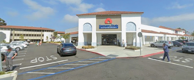 ‘빌리지 델 아모’ 쇼핑센터에 입점한 한남체인 매장 앞 전경. [구글맵 캡처]