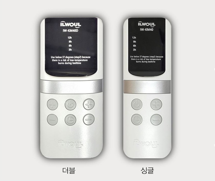 일월 에어로실버 탄소매트