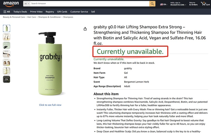 미국 아마존 완판 이미지