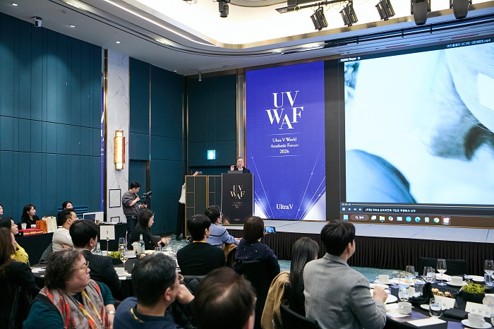 [이미지 제공 : 울트라브이(UltraV)]